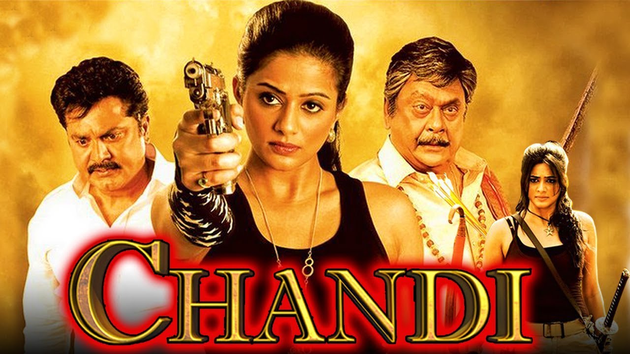 Watch Free Chandi Full Hindi Movie Online
