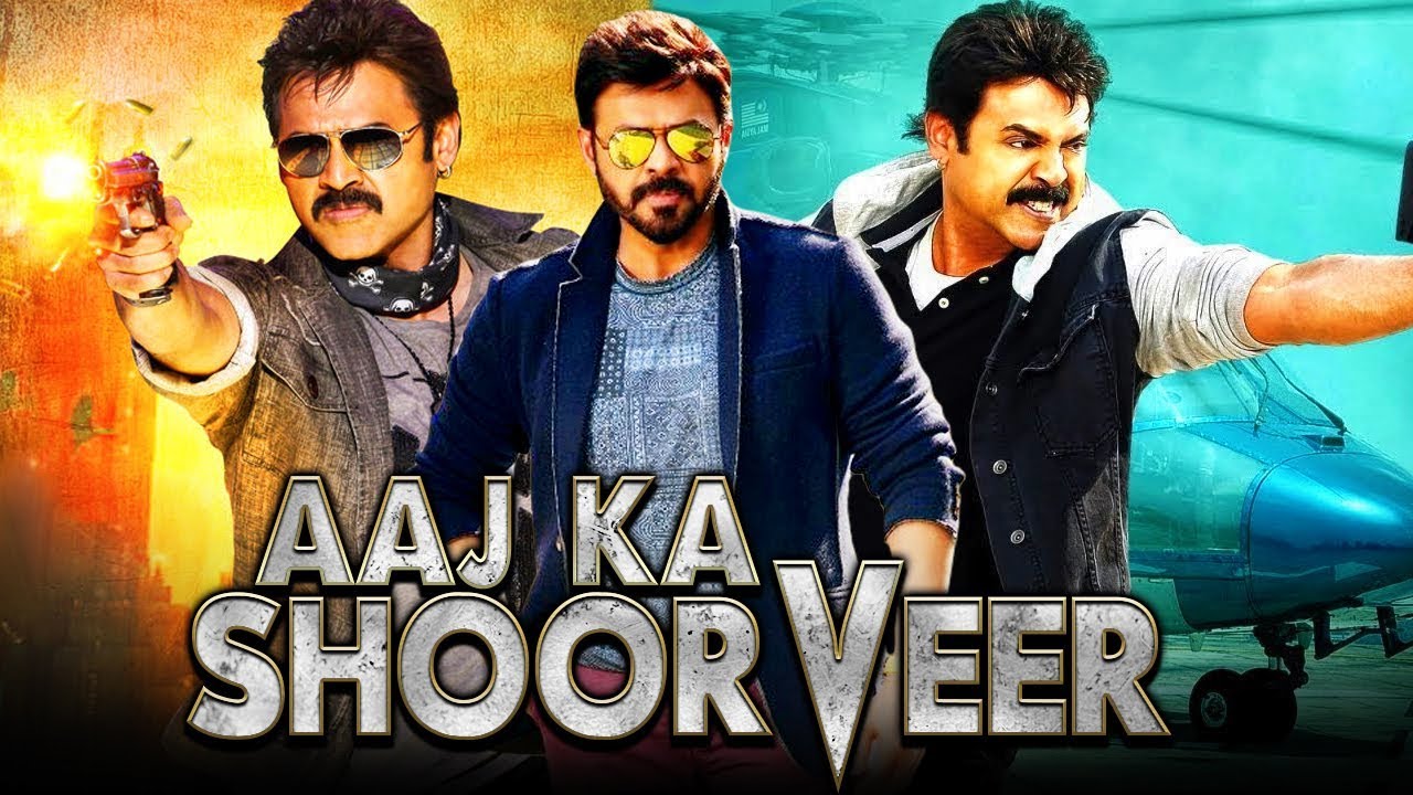 Watch Free Aaj Ka Shoorveer Full Hindi Movie Online