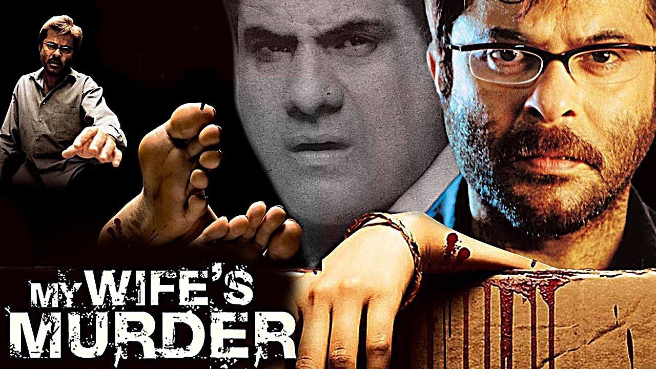 Watch Free My Wife's Murder Full Hindi Movie Online