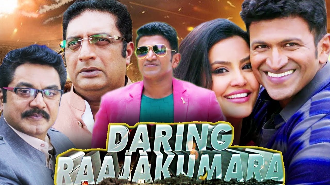 Watch Free Daring Raajakumara Full Hindi Movie Online