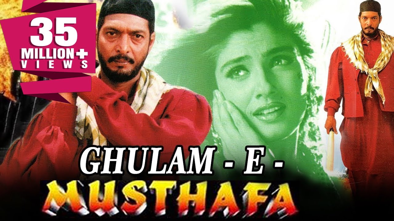 Watch Free Ghulam-E-Musthafa Full Hindi Movie Online
