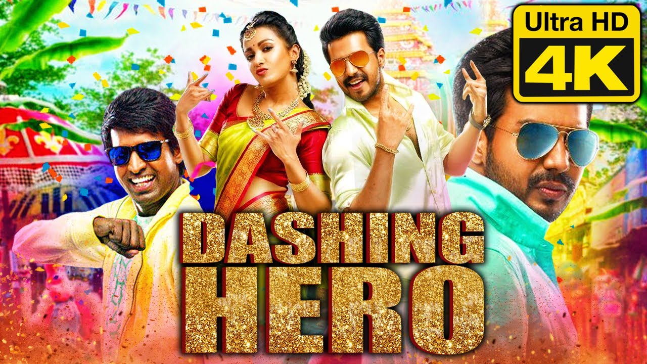 Dashing Hero