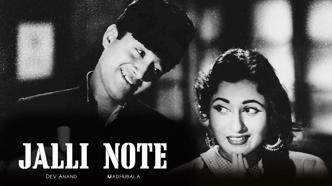 Jaali Note