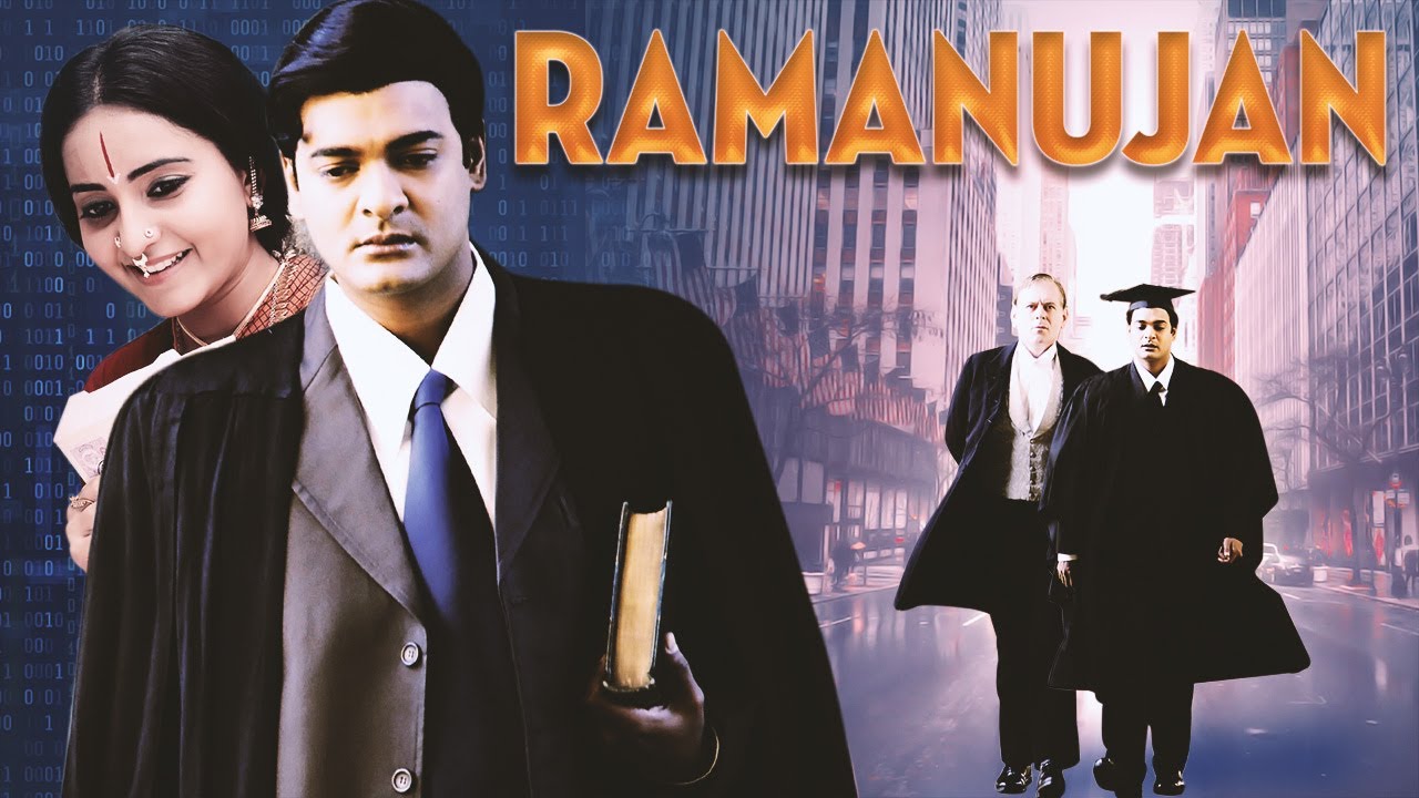 Ramanujan