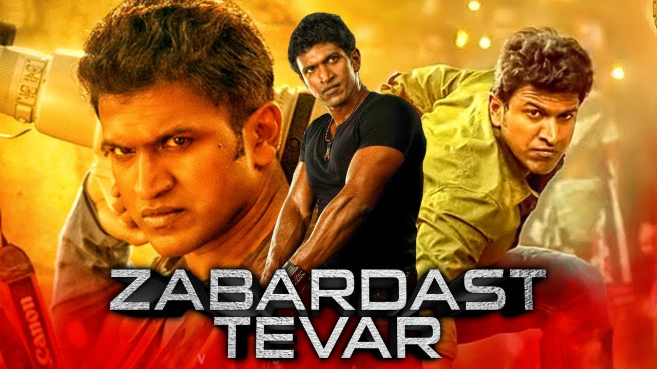 Watch Free Zabardast Tevar Full Hindi Movie Online