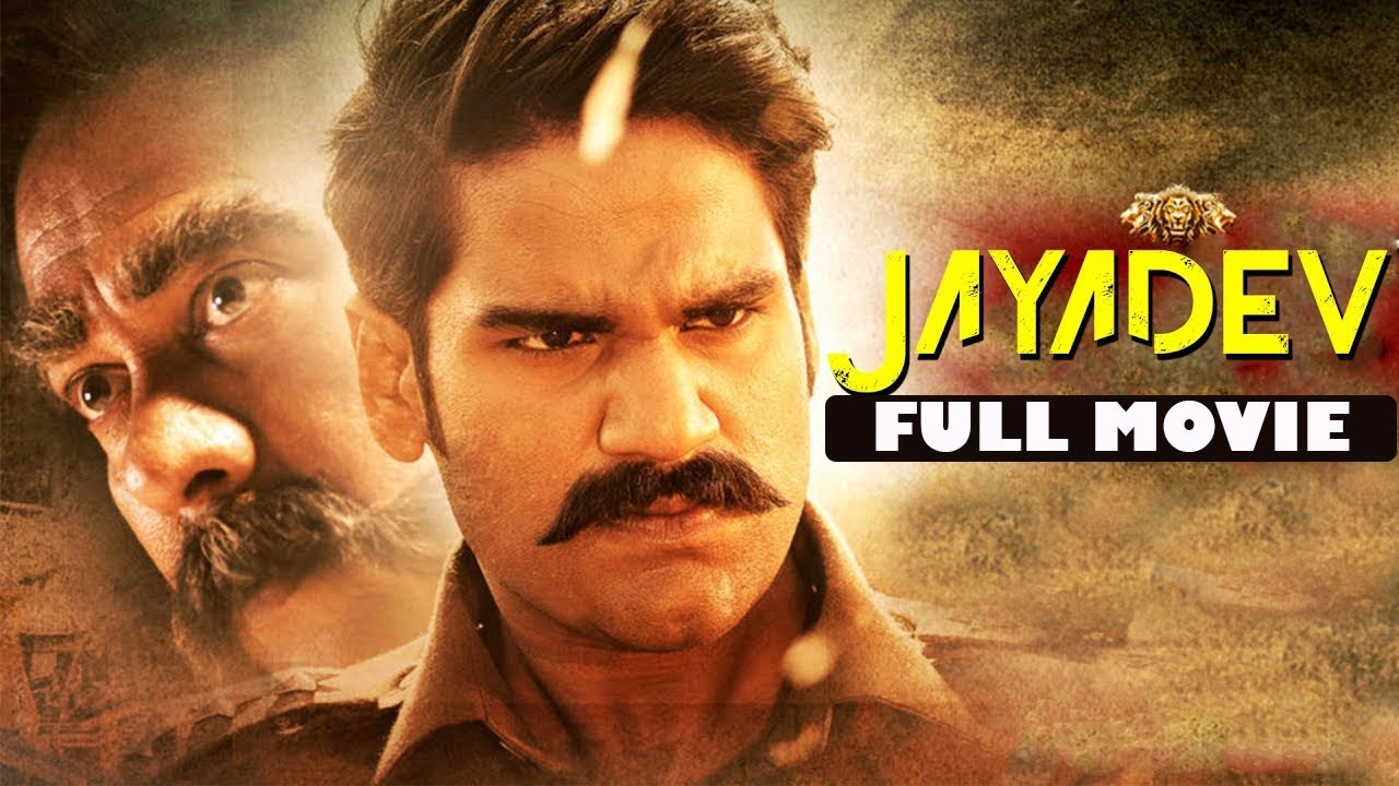 Watch Free Jayadev Full Hindi Movie Online