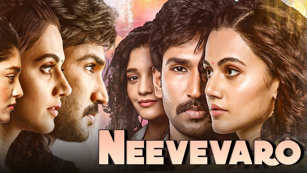 Watch Free Neevervaro Full Hindi Movie Online