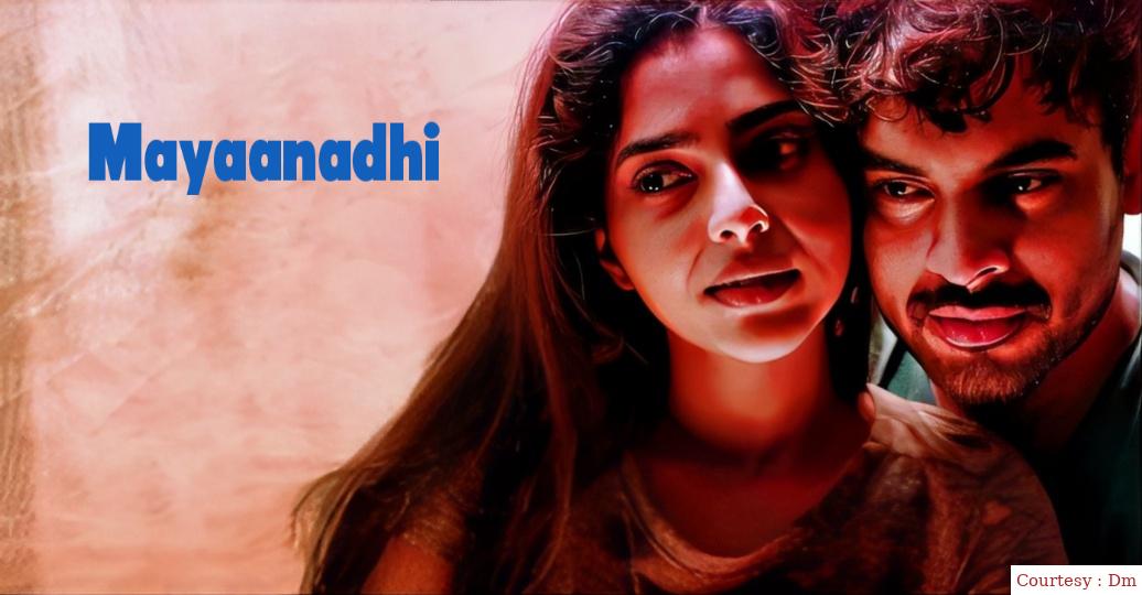 Mayaanadhi