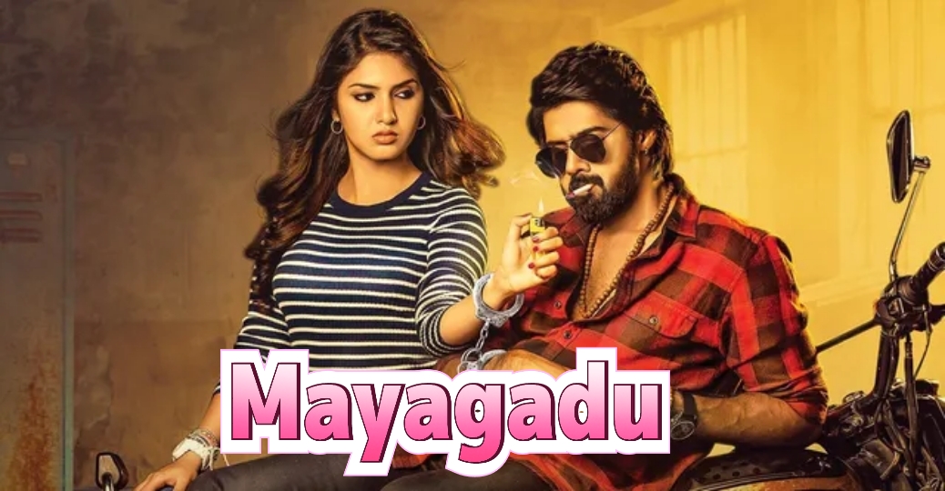Watch Free Mayagadu Full Movie Online