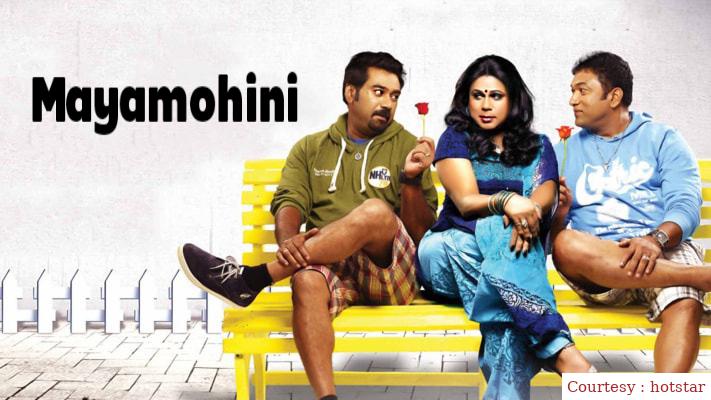 Watch Free  Mayamohini Full Movie Online
