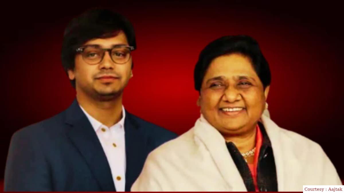 मायावती ने भतीजे को बनाया उत्तराधिकारी