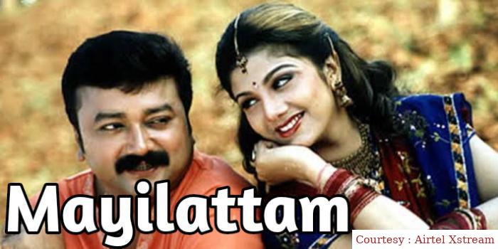 Watch Free  Mayilattam Full Movie Online