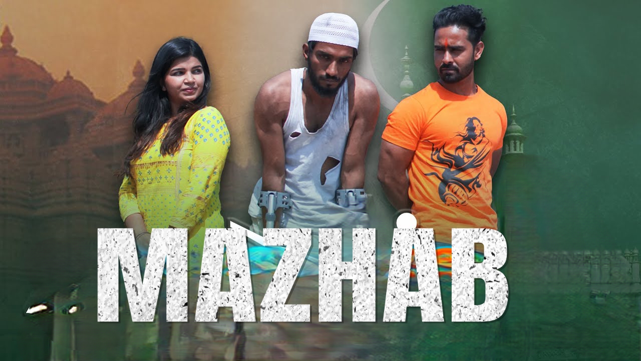 Watch Free  MAZHAB Full Movie Online