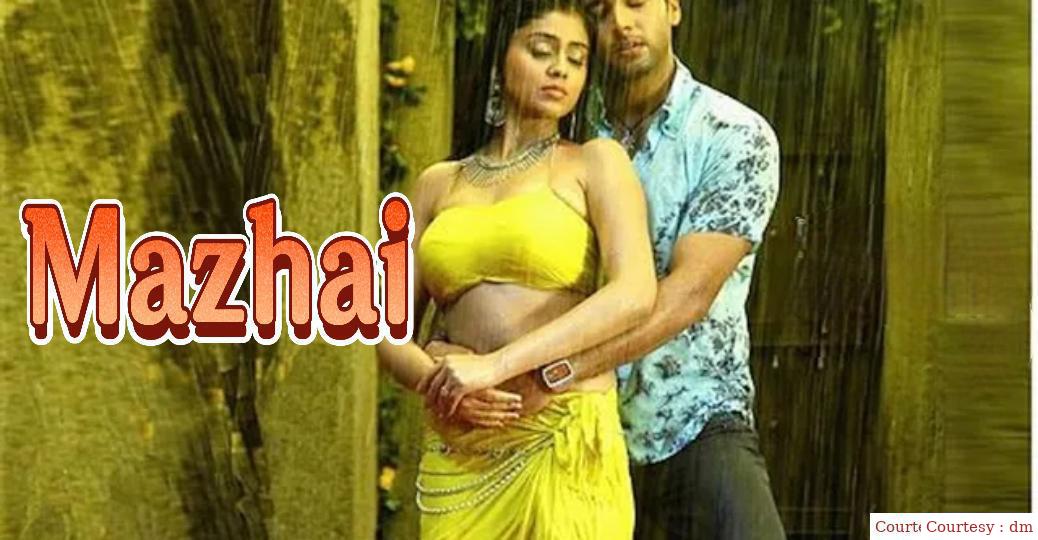 Watch Free  Mazhai Full Movie Online