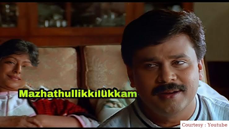 Mazhathullikkilukkam