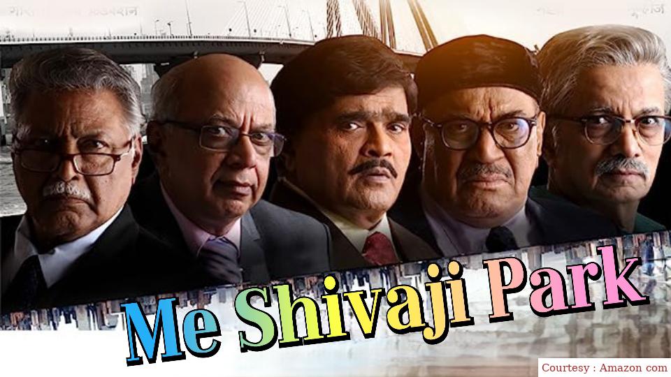 Watch Free  Me Shivaji Park Full Movie Online