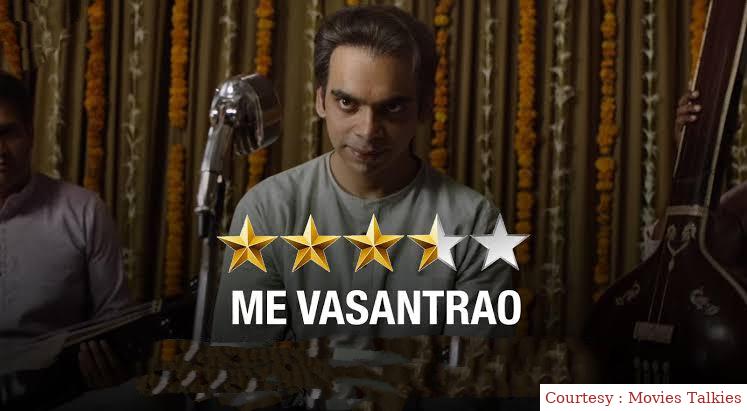 Me Vasantrao