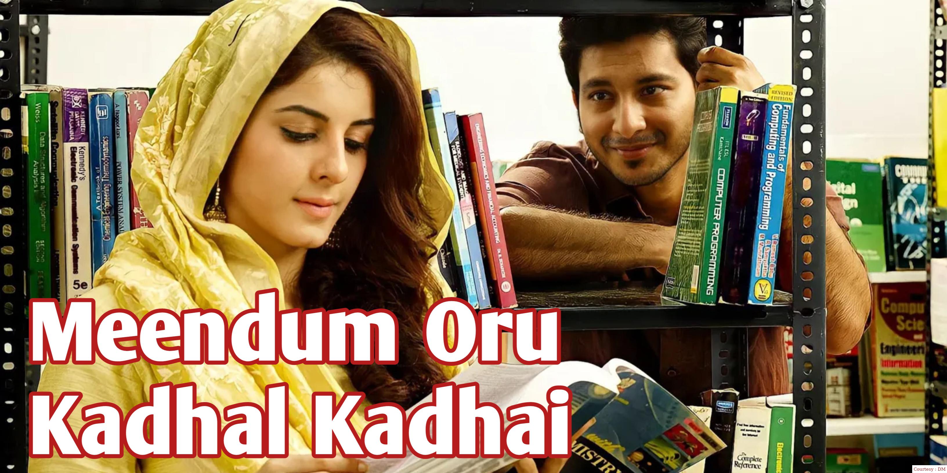 Meendum Oru Kadhal Kadhai