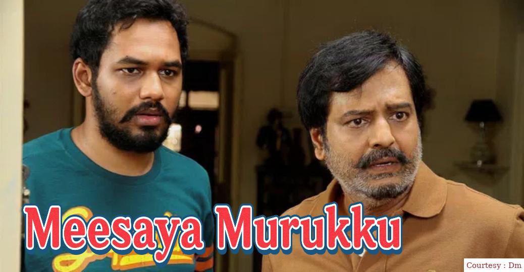 Meesaya Murukku