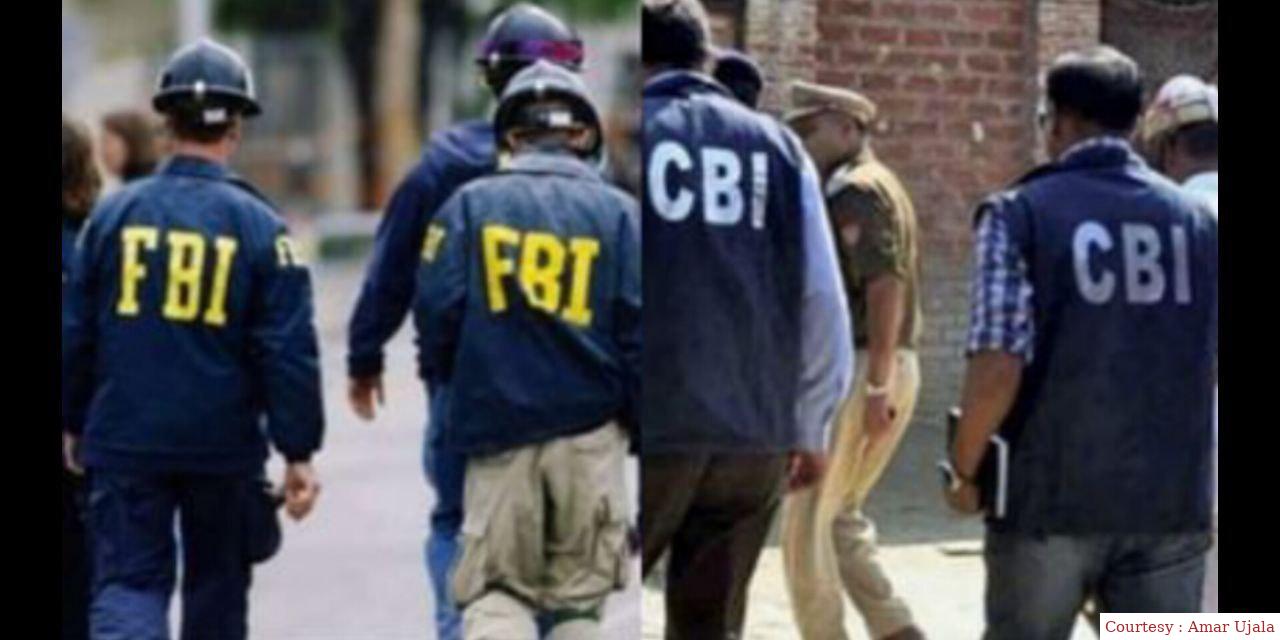 Meeting between India and America regarding cybercrime.