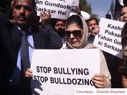 Mehbooba Mufti in Delhi Police custody.