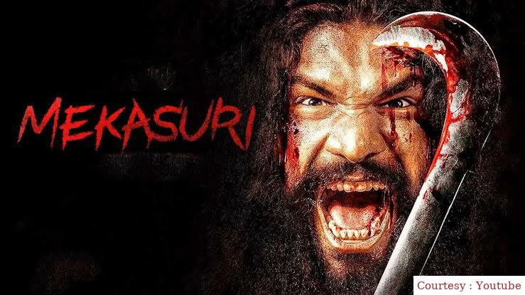 Watch Free  Meka Suri Full Movie Online