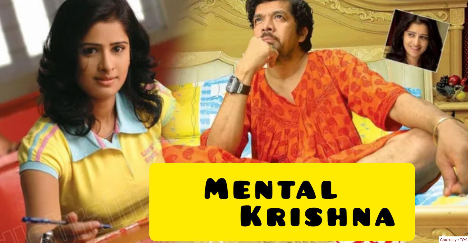 Mental Krishna