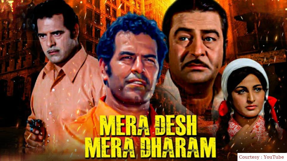 Watch Free  Mera Desh Mera Dharam Full Movie Online