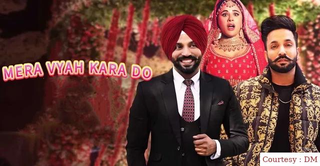Mera Vyah Kara Do 