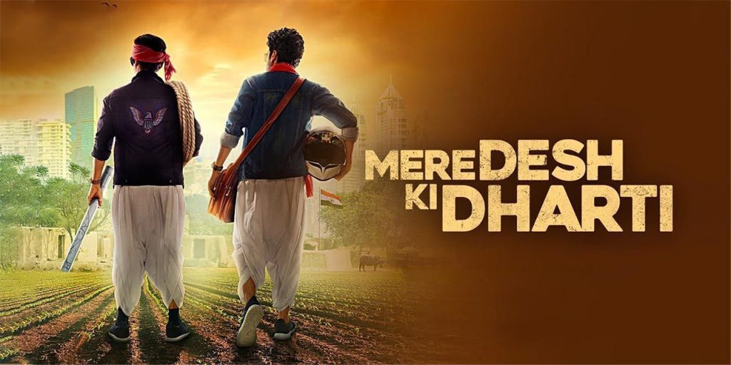 Watch Free  Mere Desh Ki Dharti Full Movie Online