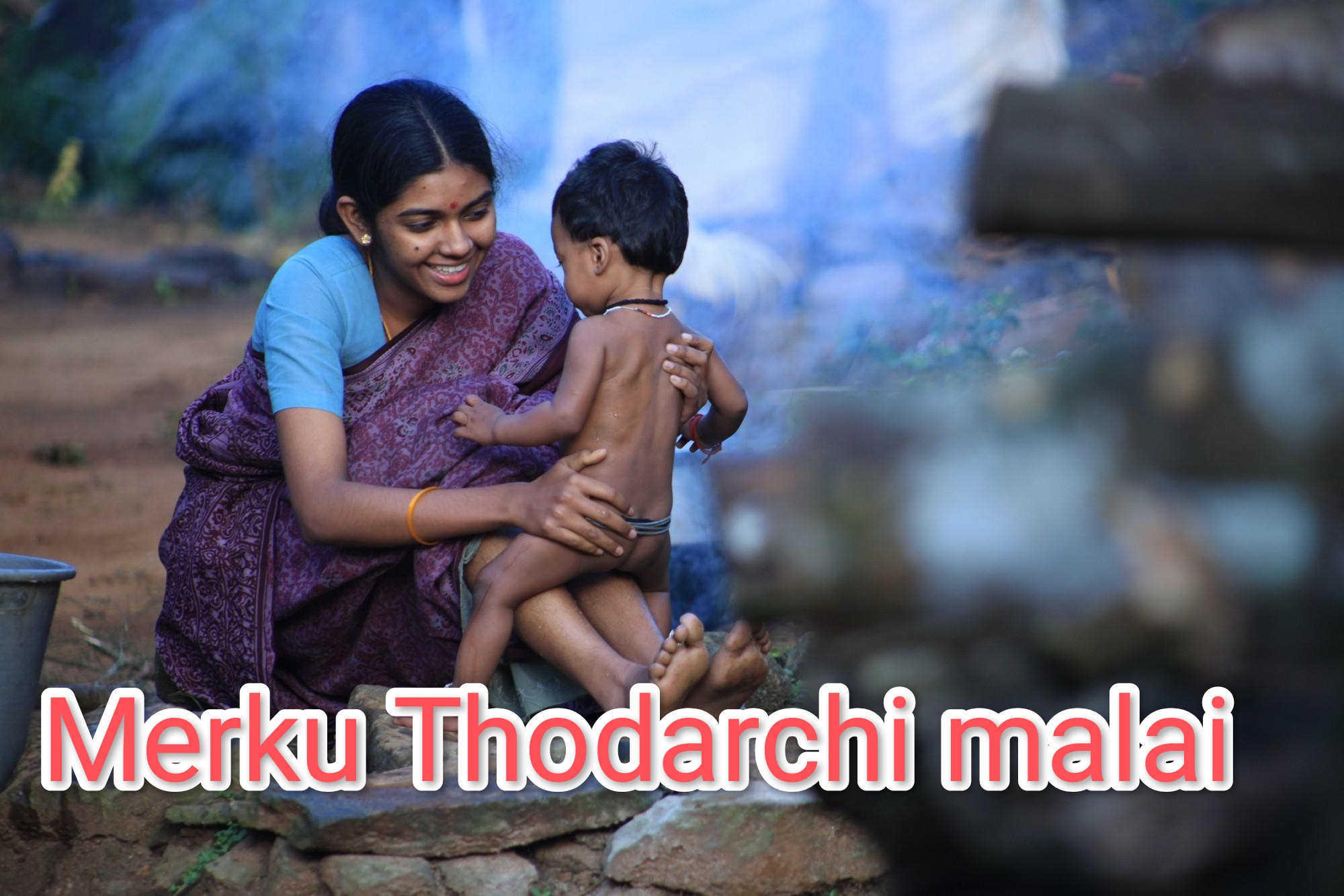 Merku Thodarchi Malai