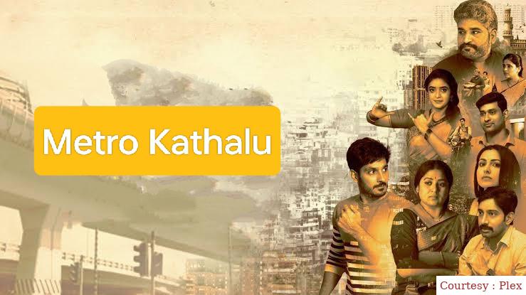 Metro Kathalu