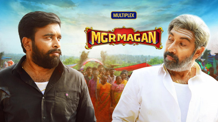 Watch Free  MGR Magan Full Movie Online