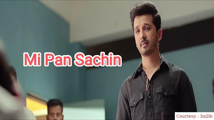 Mi Pan Sachin