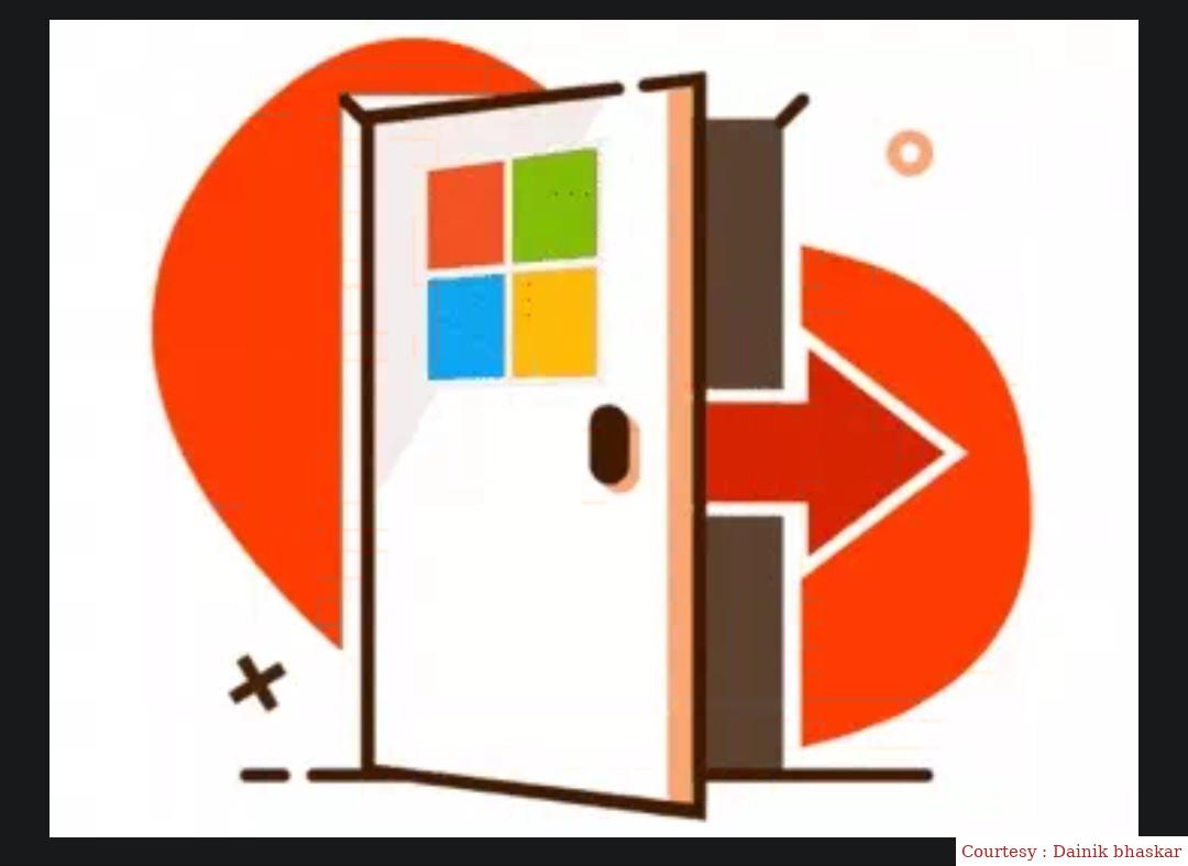 माइक्रोसॉफ्ट 1900 कर्मचारियों को नौकरी से निकलेगा