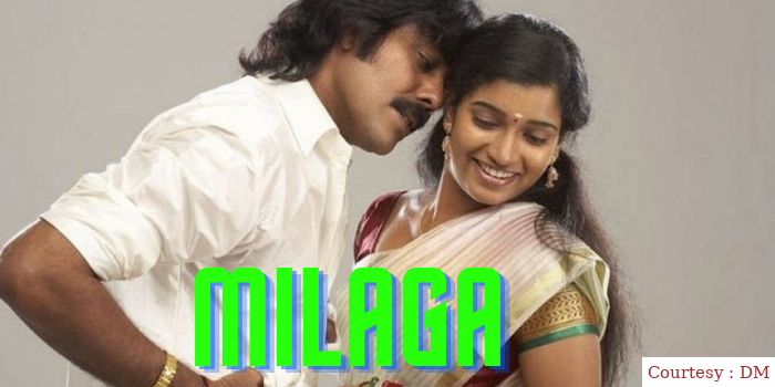 Milaga 