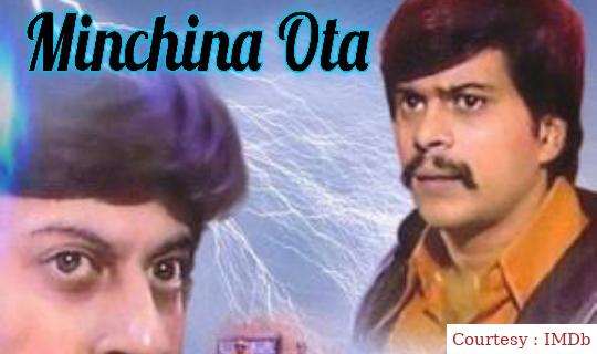 Minchina Ota