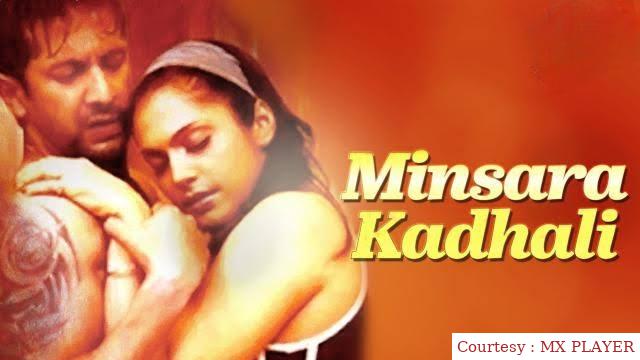 Minsara Kadhali