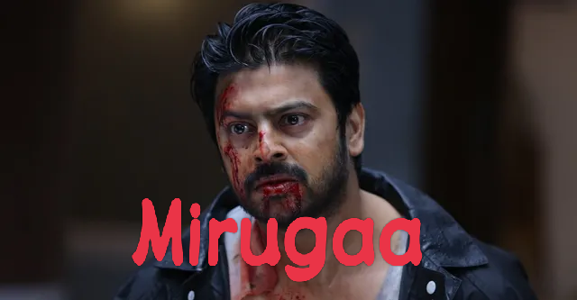 Mirugaa
