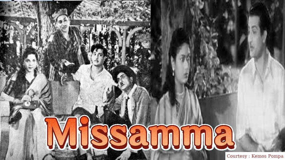 Watch Free  Missamma Full Movie Online