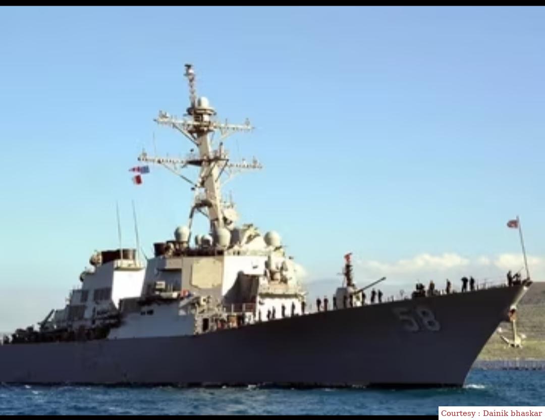 Missile attack on US ship near Yemen