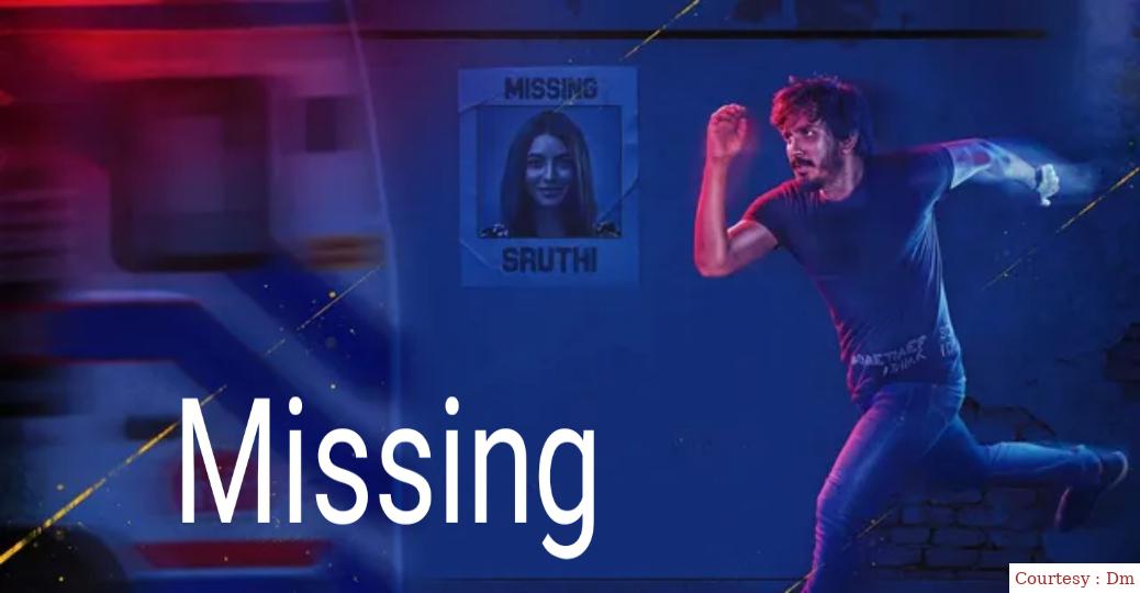 Watch Free  Missing Full Movie Online
