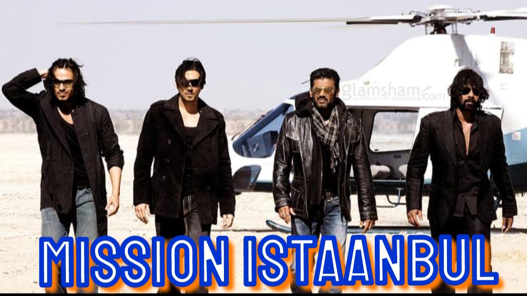 Watch Free  Mission Istaanbul Full Movie Online