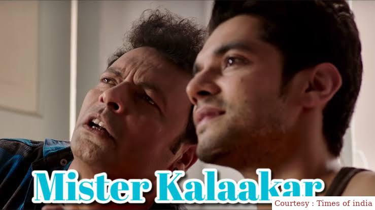 Mister Kalaakar