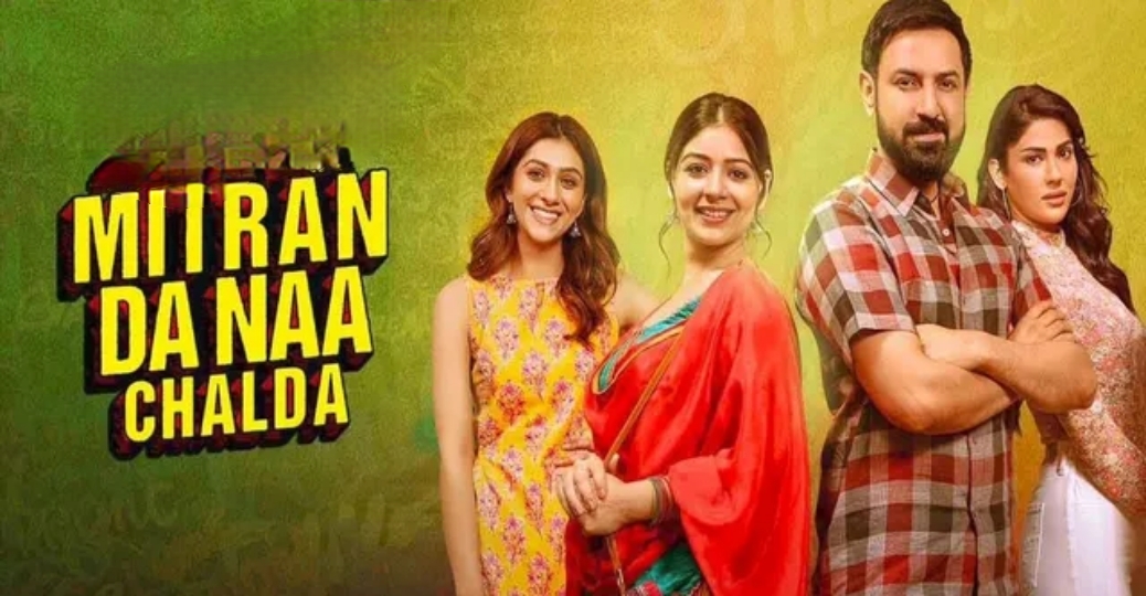 Mitran Da Naa Chalda 