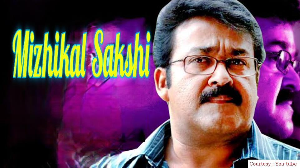 Watch Free  Mizhikal Sakshi Full Movie Online