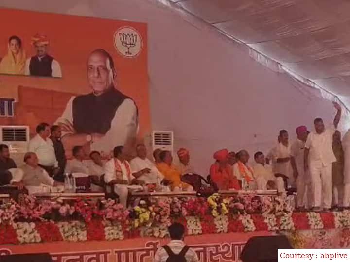 MLA misbehaved in the Bharatiya Janata Party meeting.