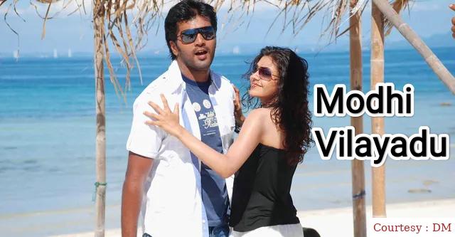 Modhi Vilayadu