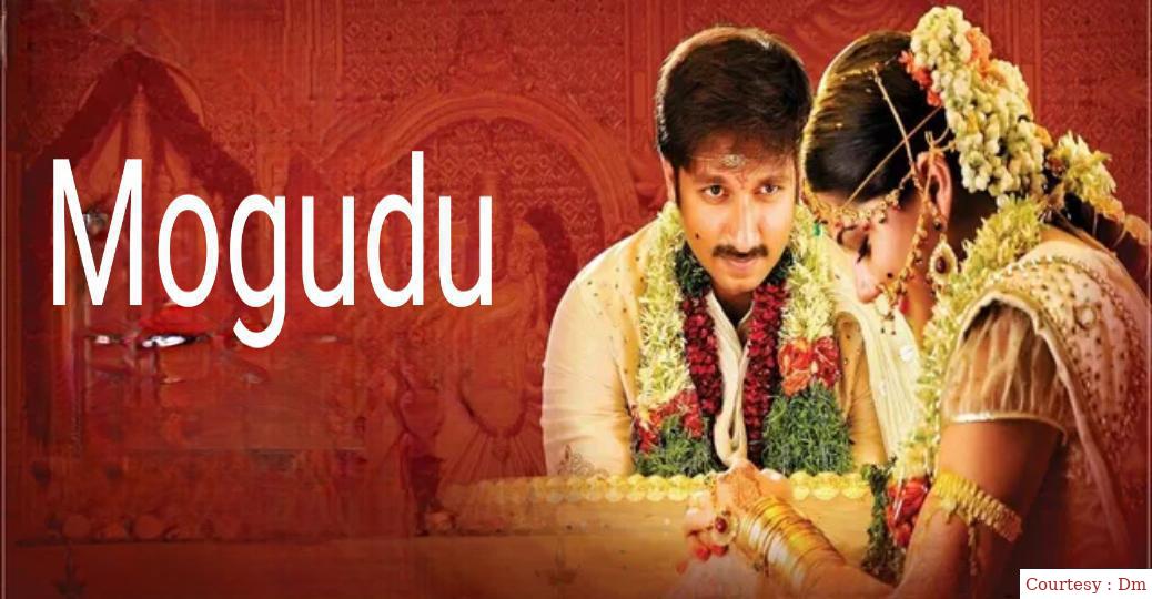 Mogudu