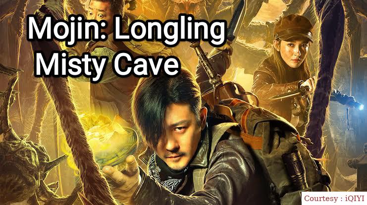 Mojin: Longling Misty Cave
